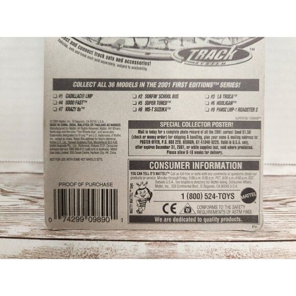 Hot Wheels 2001 First Editions Super Tuned No. 5/36 Collector No. 017 Die-Cast - Picture 9 of 12